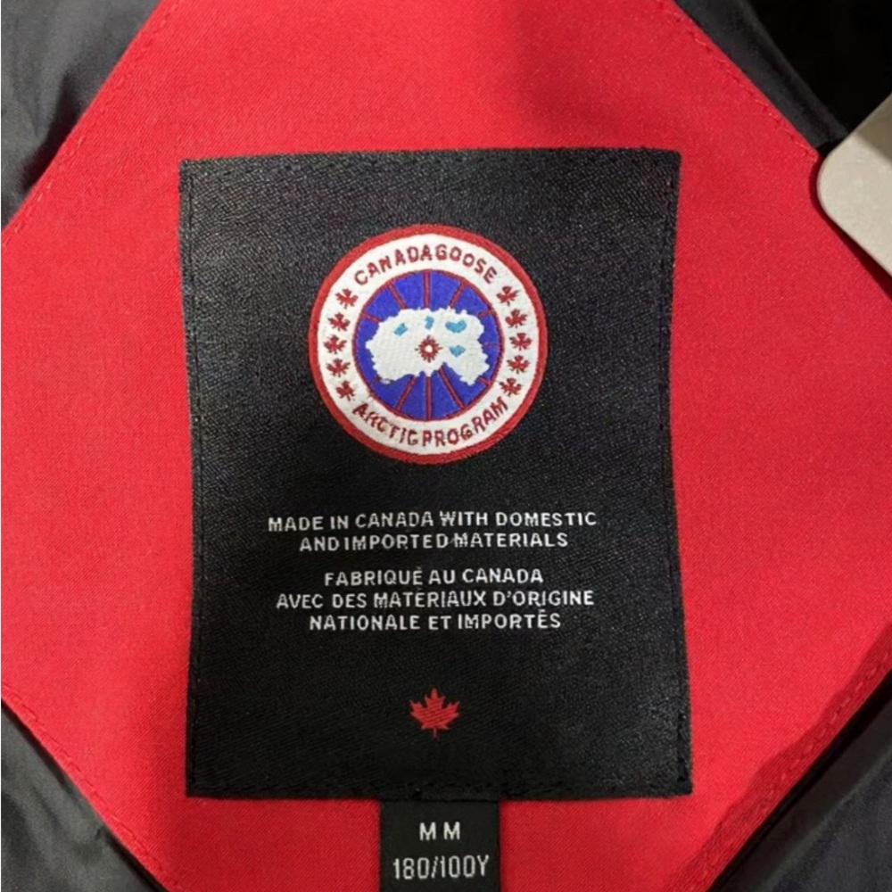 Canada Goose Red Performance Jacket - image 7